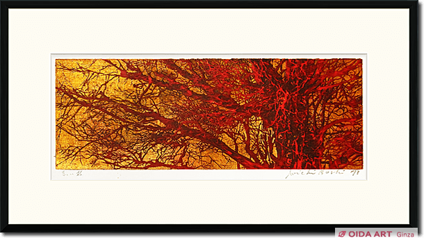 Hoshi Joichi Red branches