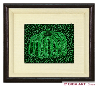 Kusama Yayoi A pumpkin