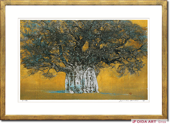 71×53cm作品サイズ萩谷高樹『母子像』木版画【真作保証】 絵画