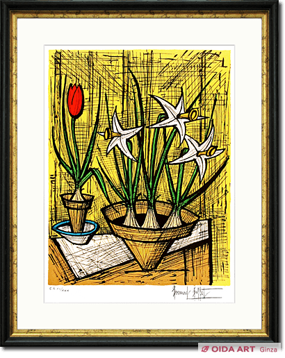 Buffet Bernard Daffodils and Tulips