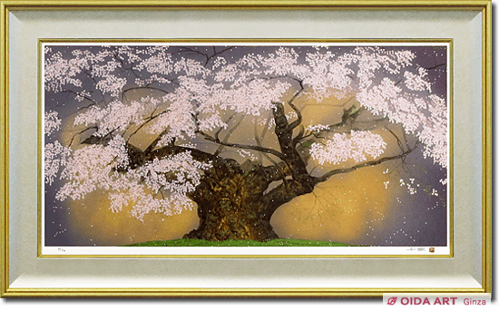 中村豪志 【金剛桜】 希少画集画 風景 自然 さく...+apple-en.jp