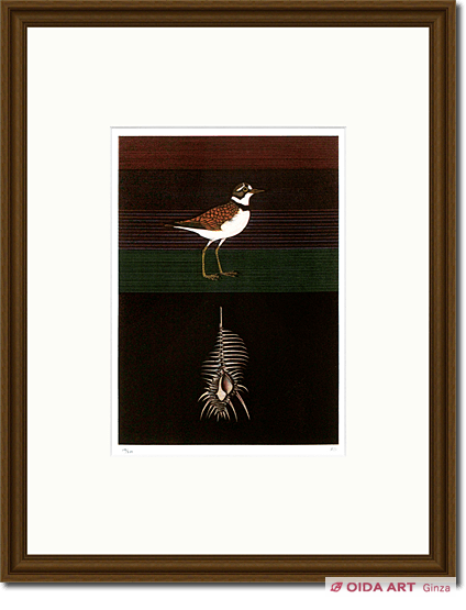 Kayama Matazo Plover and Venus Comb 1989