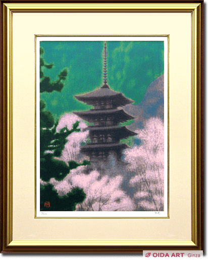 Hirayama Ikuo Spring of Hasedera Temple