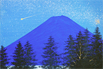 Senju Hiroshi  Blue Fuji