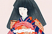 Kayama Matazo Japanese doll