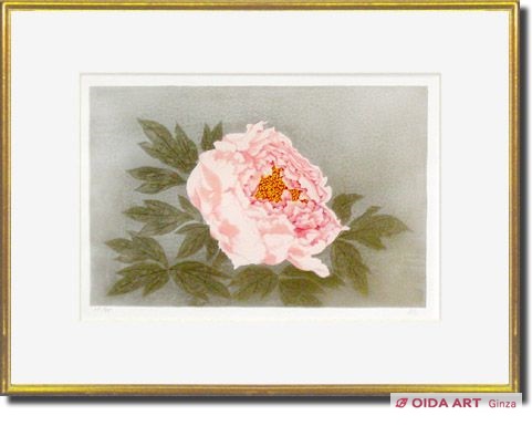 Kayama Matazo Peony