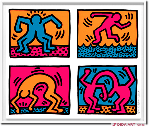 Haring Keith Pop Shop Quad II