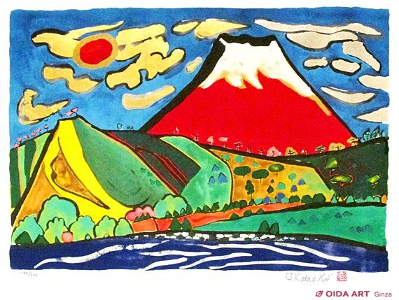 片岡球子 めでたき赤富士 絵画など美術品の販売と買取 東京 銀座 おいだ美術 片岡球子 めでたき赤富士 絵画など美術品の販売と買取 東京 銀座 おいだ美術