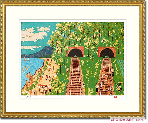 山下清 トンネルのある風景（大） | 絵画など美術品の販売と買取 
