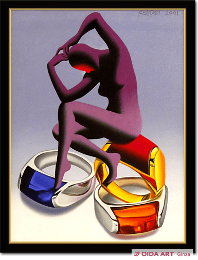 Kostabi Mark THREE RING CIRCUS