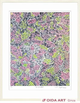 Kusama Yayoi The Flowering Shinano Road