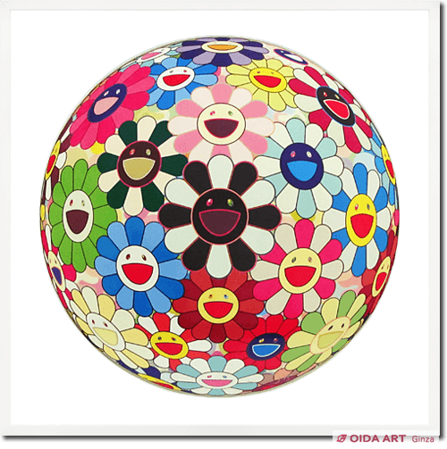 Murakami Takashi Flowerball Blood(3D)