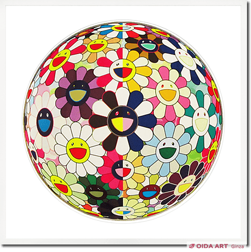 Murakami Takashi Flowerball(3D) from the land of the dead