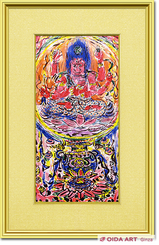 Munakata Shiko (lithograph) Ragaraja (esoteric school deity of love)