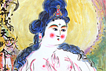Munakata Shiko (lithograph) Sarasvati , the Goddess of Fortune