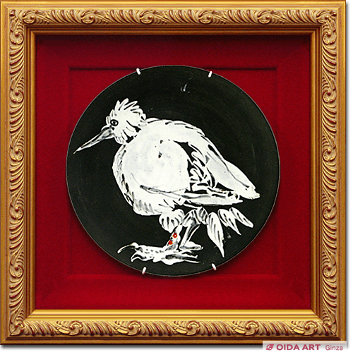 Picasso Pablo Bird no.76