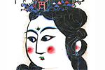 Munakata Shiko Srimahadevi