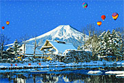 ヒロヤマガタ 日本のエッセンス　雪の富士