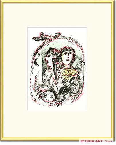 Chagall  Marc Magic and  the Kingdom PL.10