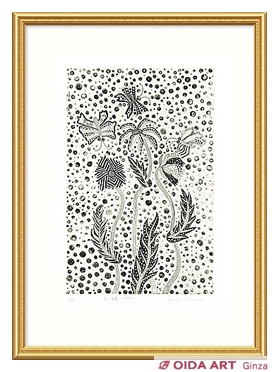 Kusama Yayoi Flower and Butterfly(#213)