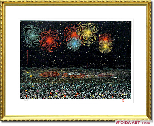 Yamashita Kiyoshi Fireworks of Nagaoka