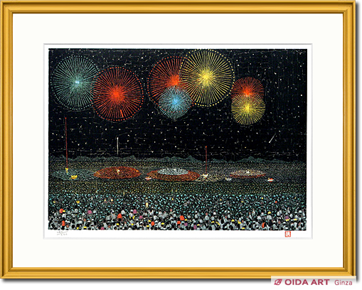 Yamashita Kiyoshi Fireworks of Nagaoka