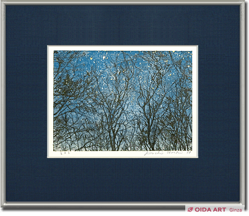 Hoshi Joichi Trees in starry sky