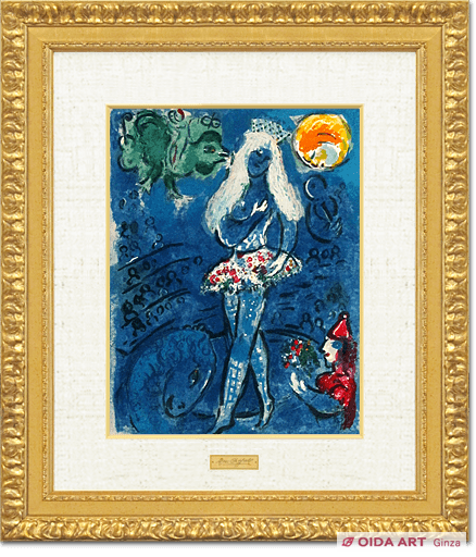 Chagall  Marc Woman circus-rider