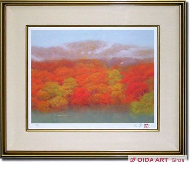 奥田元宋 霧雨の湖 | 絵画など美術品の販売と買取 | 東京・銀座