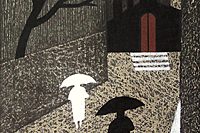 Saito Kiyoshi RAIN PARIS