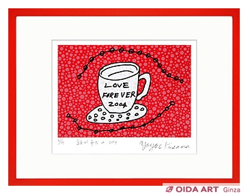 Kusama Yayoi Morning Is Here A