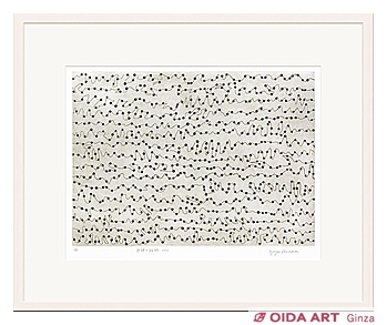 Kusama Yayoi Infinity route