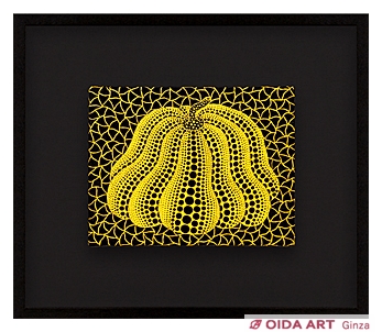 Kusama Yayoi Pumpkin