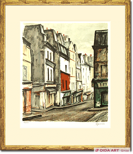 Oguiss Takanori Rue Mouffetard