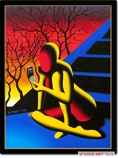 Kostabi Mark VOICE MAIL