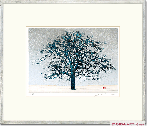 Hoshi Joichi Winter tree