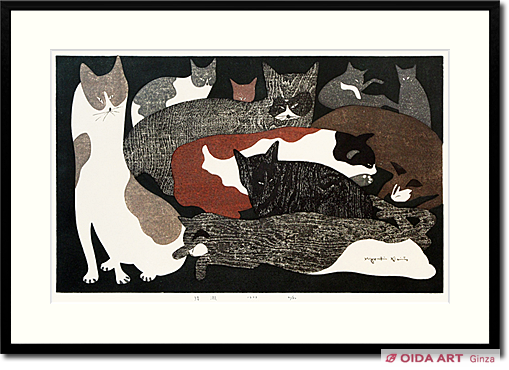 Saito Kiyoshi Suspicion