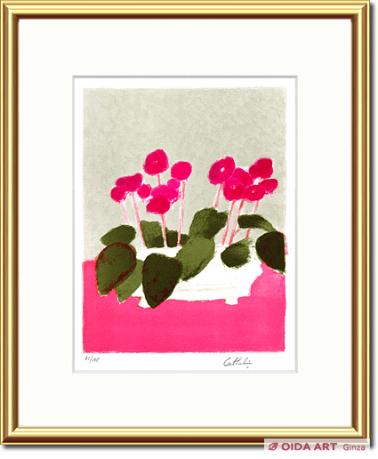 Cathelin Bernard African violet on a pink table cloth