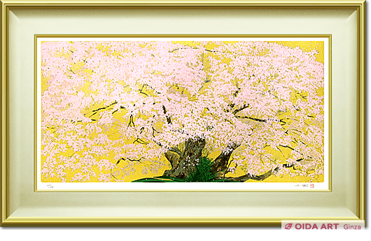Nakajima Chinami Isshingyo Cherry Blossom （1）