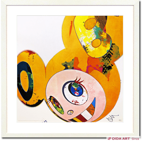 Murakami Takashi And Then… – Yellow color world