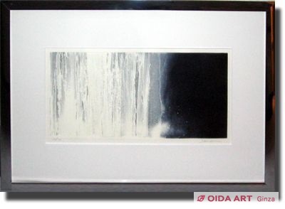 Senju Hiroshi Water fall # 2