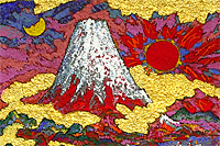 Kinutani Koji Golden rising sun in Suruga Fuji