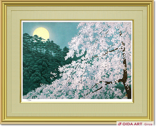 Higashiyama Kaii Cherry blossoms in the Evening