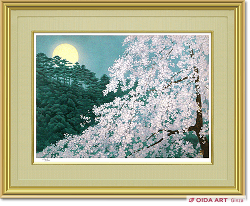 Higashiyama Kaii(new reprint) Cherry blossoms in the Evening (new reprint picture)