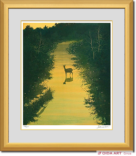Senju Hiroshi Inside forest