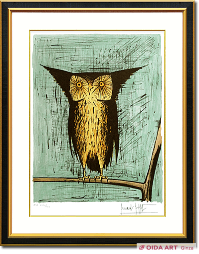 Buffet Bernard Small Owl