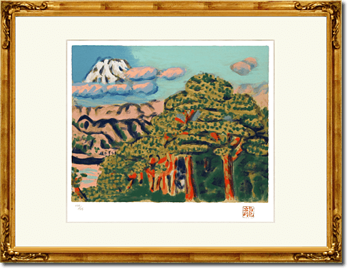 Umebara Ryuzaburo  (no title)