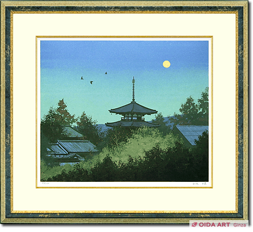 Senju Hiroshi  Full moon (Horinji Temple)