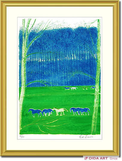Andre Brasilier Small forest