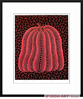 Kusama Yayoi Shanghai pumpkin
